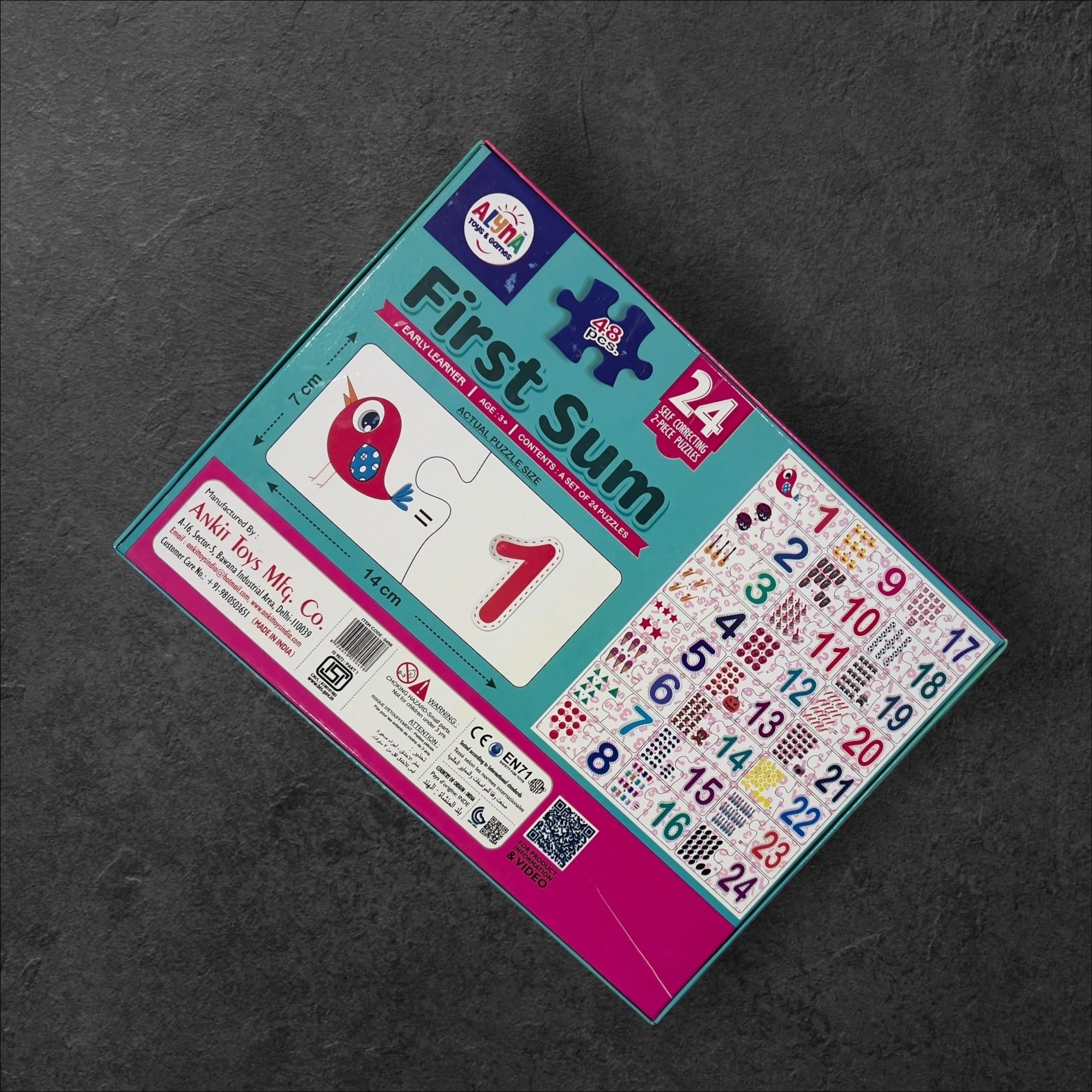 بزل First Sum_1