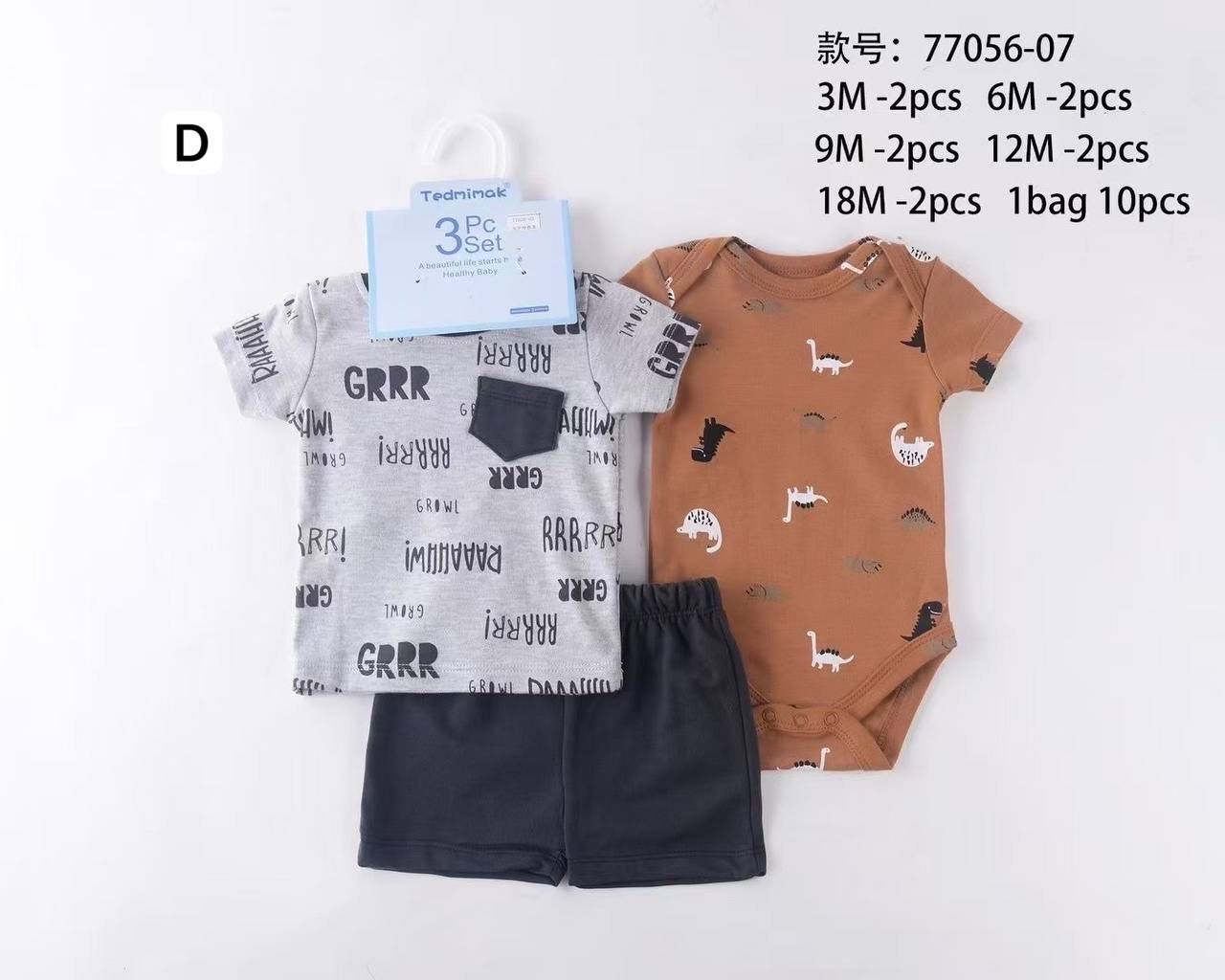 Tedmimak 3in1 (Dino)_0