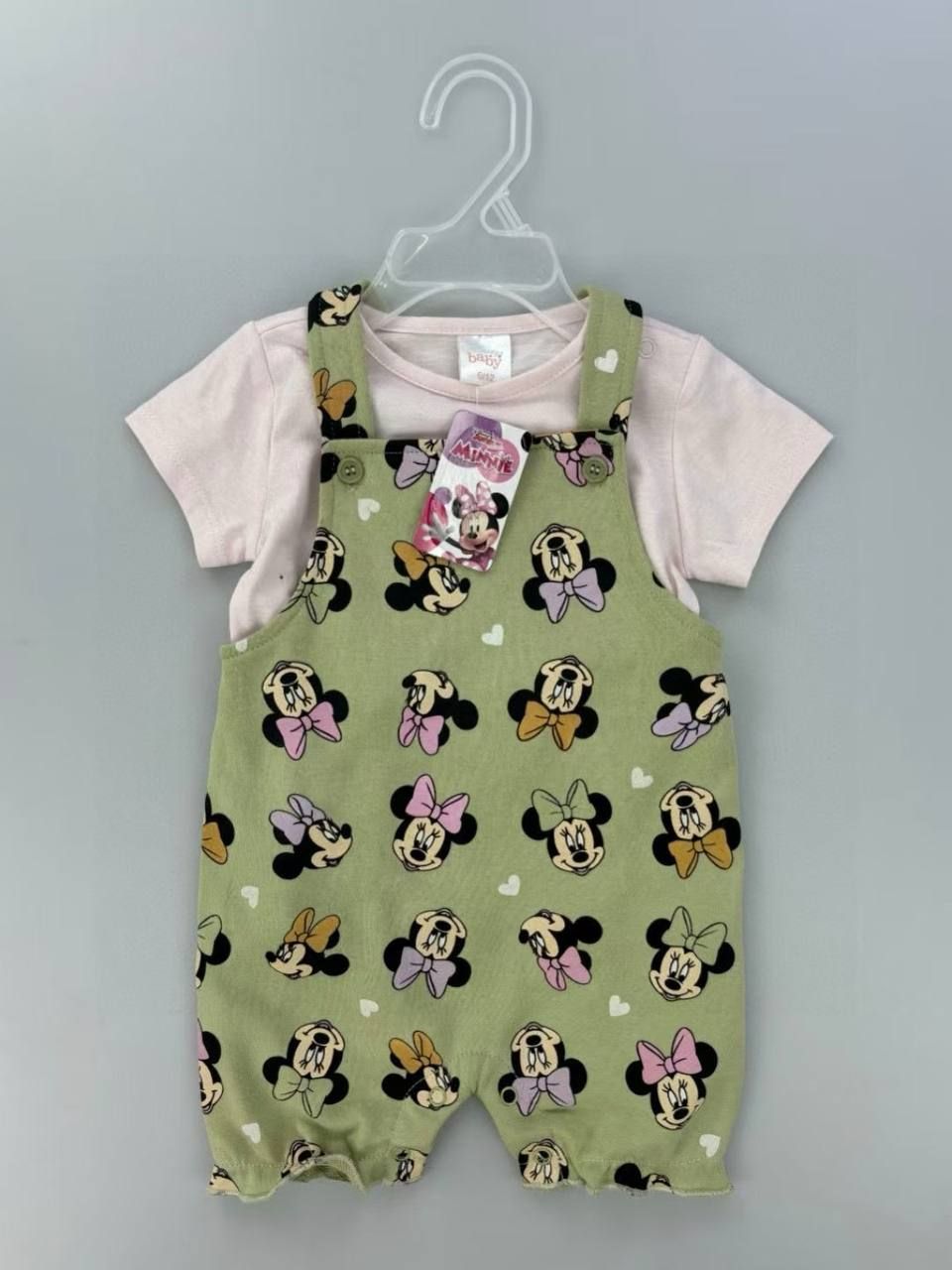 Overall Dis (GREEN)_0