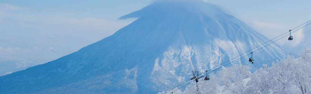 Hokkaido Ski Resort_0