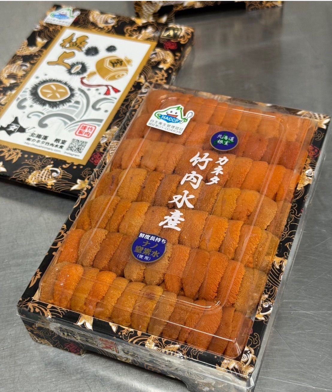 (Hokkaido, 北海道) 250g 'Takeuchi 竹内花箱' Bafun Uni_0