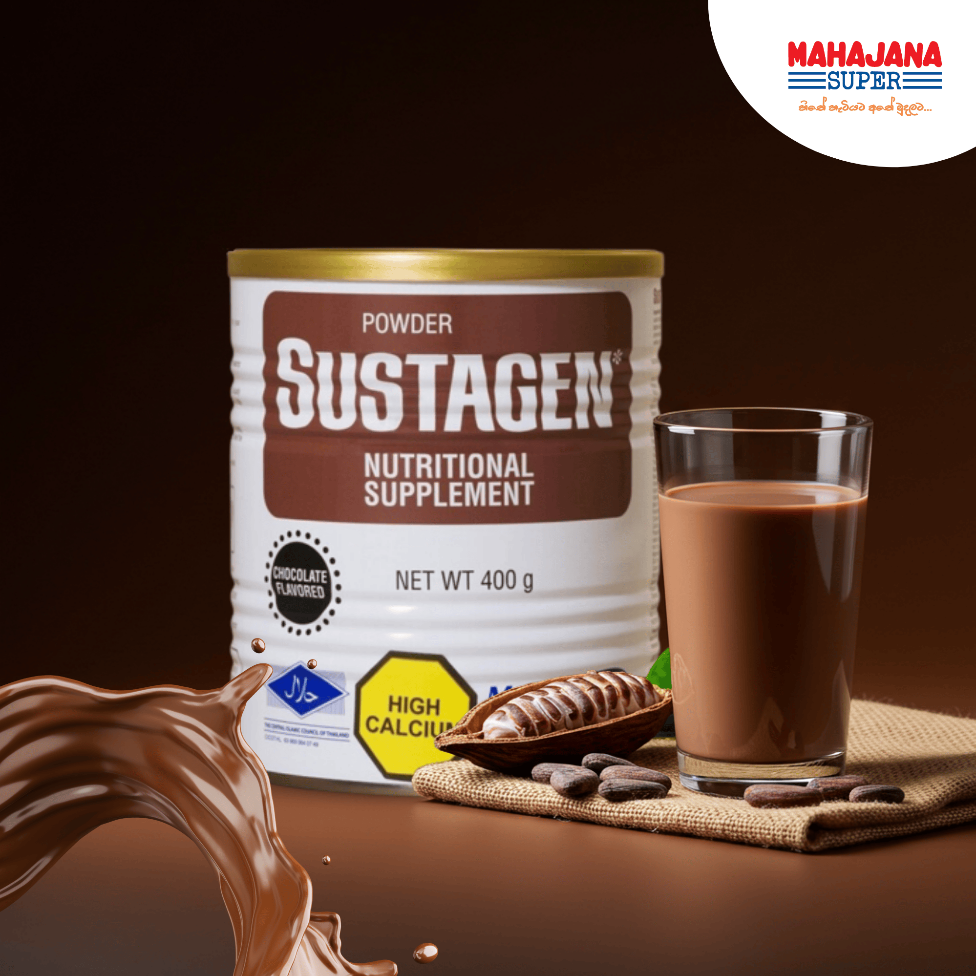 Sustagen Chocolate 400g_0