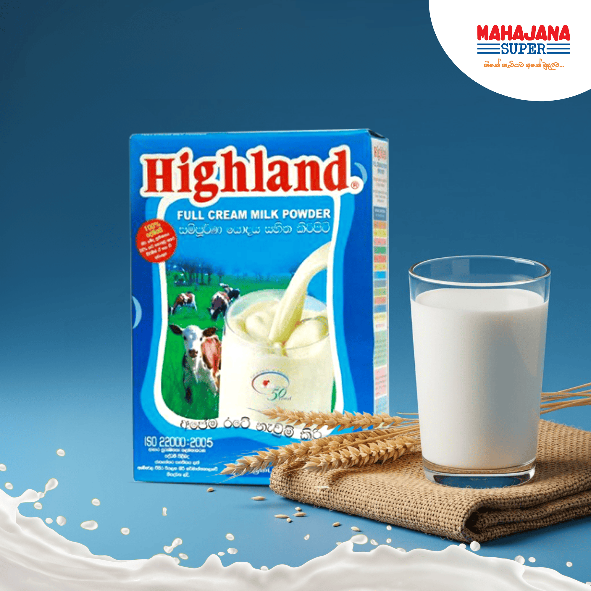 Highland Milk Powder 400g_0