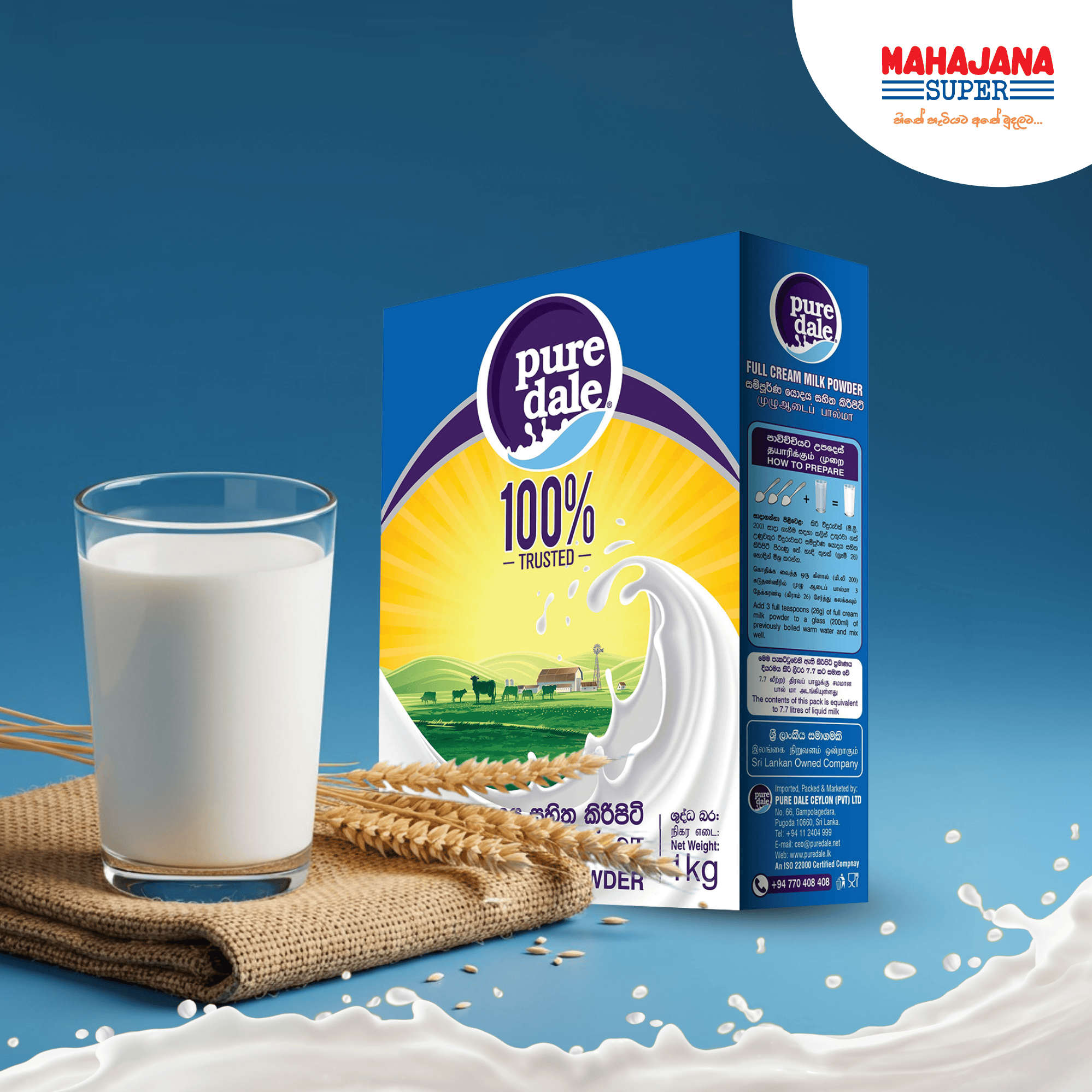Pure Dale Full Cream Milk Powder 400g_0