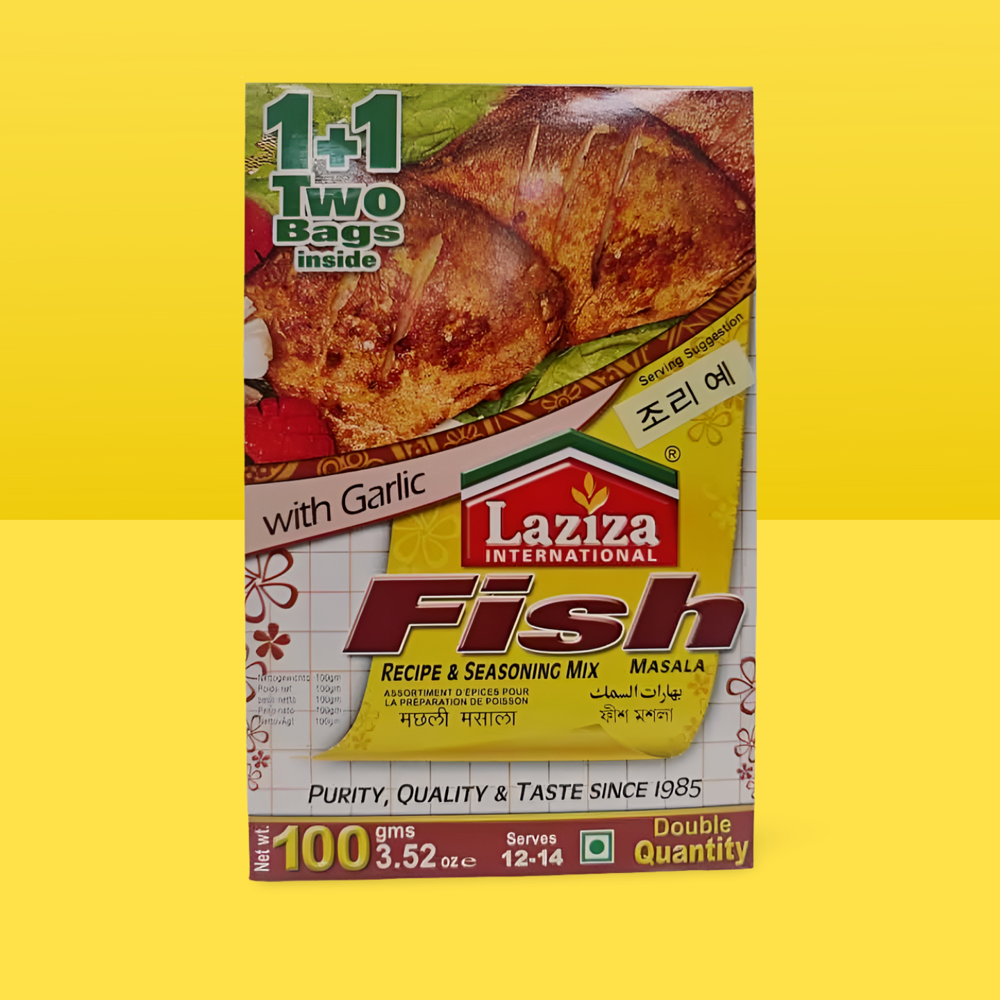 Fish Masala 100g_0