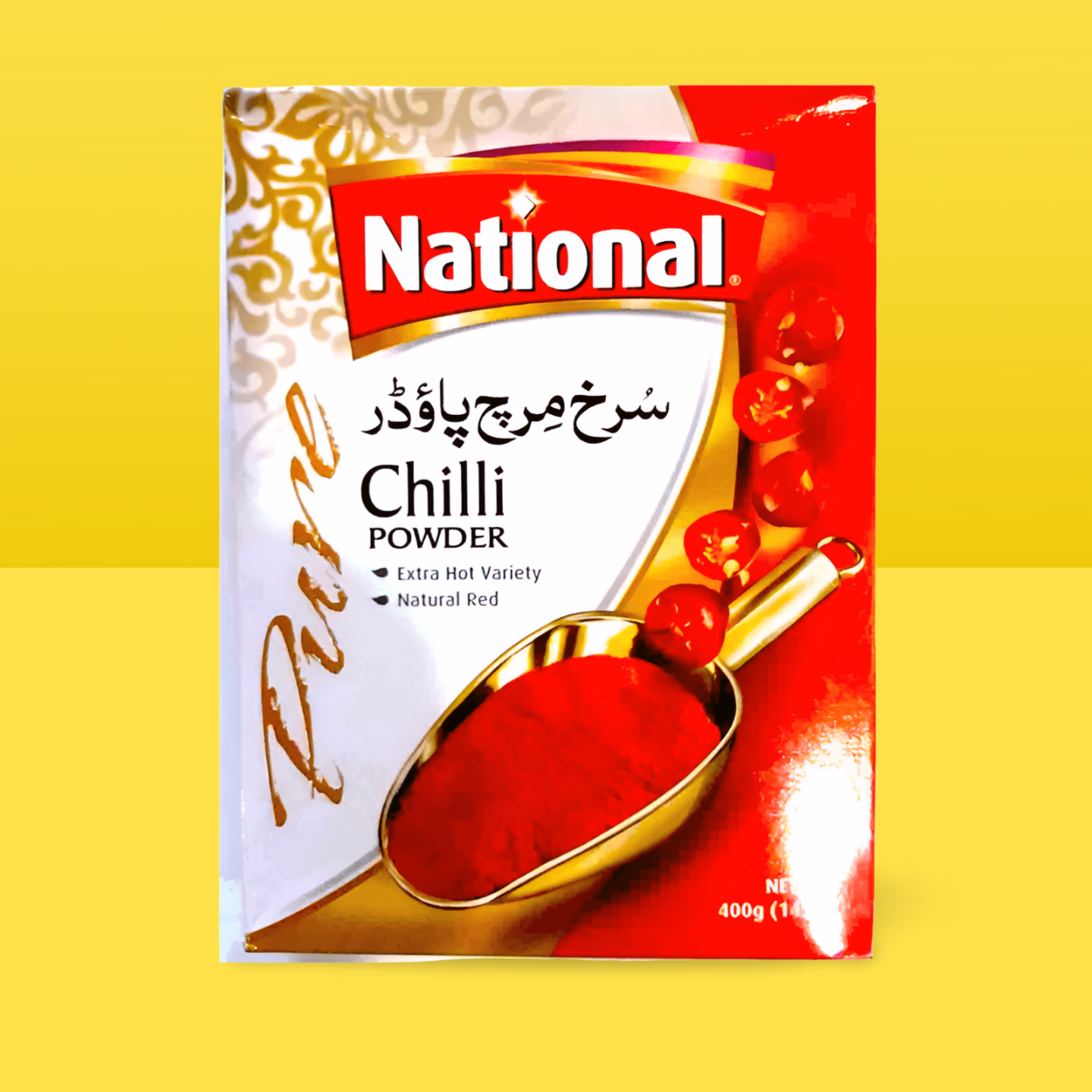 Chilli Powder 200g_0