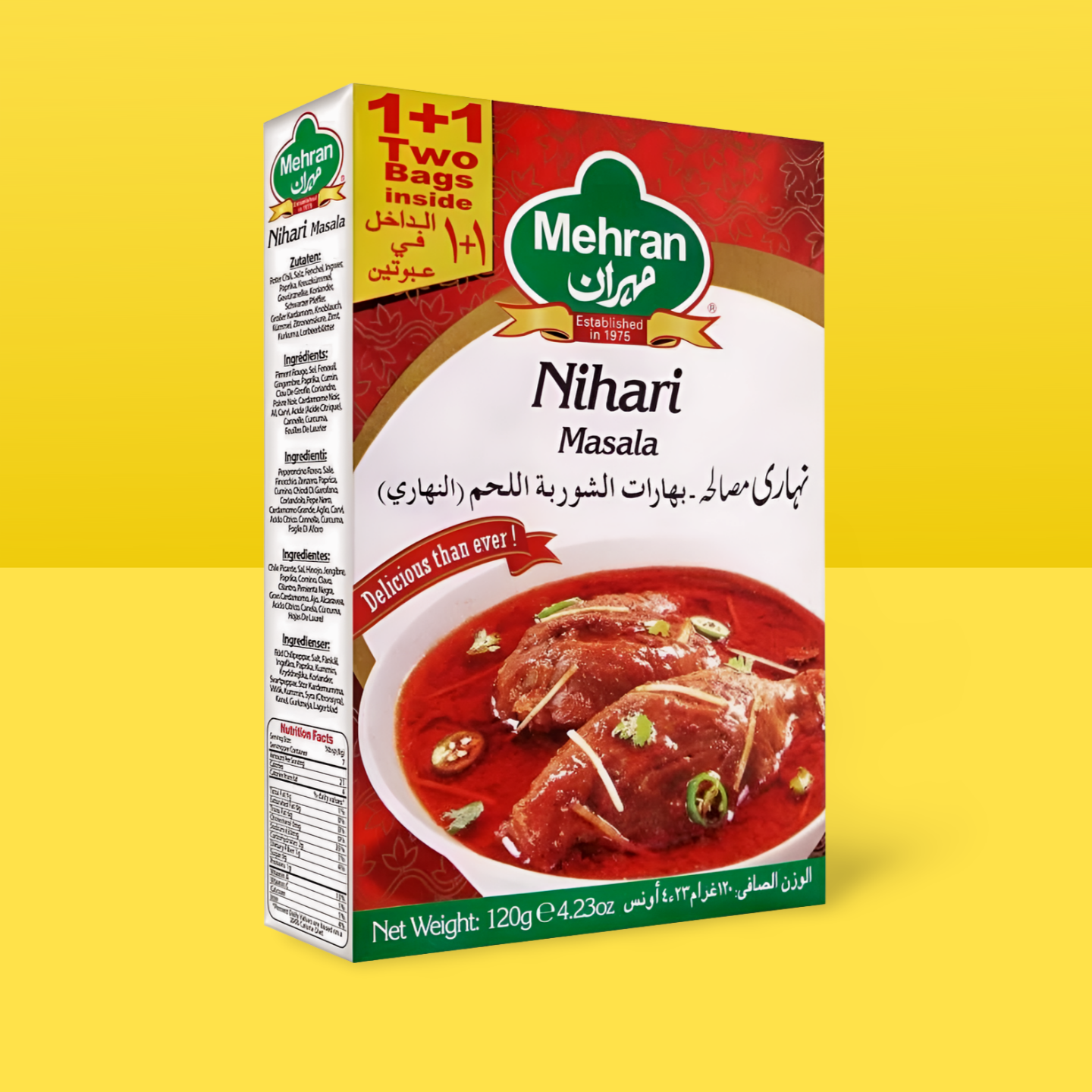 Nihari Masala 120g_0