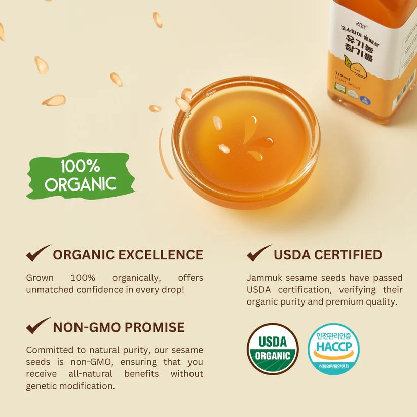  Jammuk Sesame oil_2