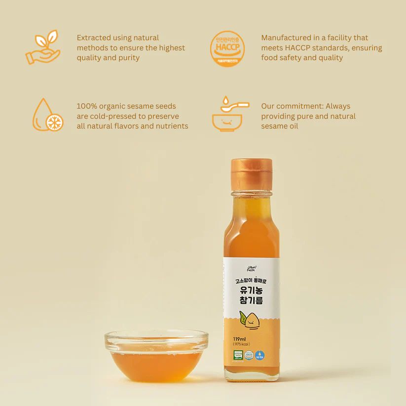  Jammuk Sesame oil_4