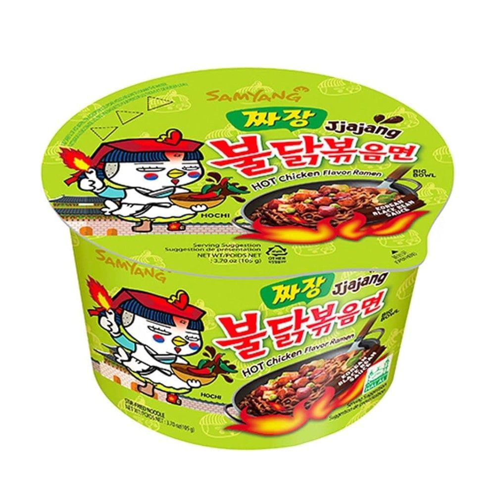 Samyang Buldak Hot Chicken Big Cup 105gm_0