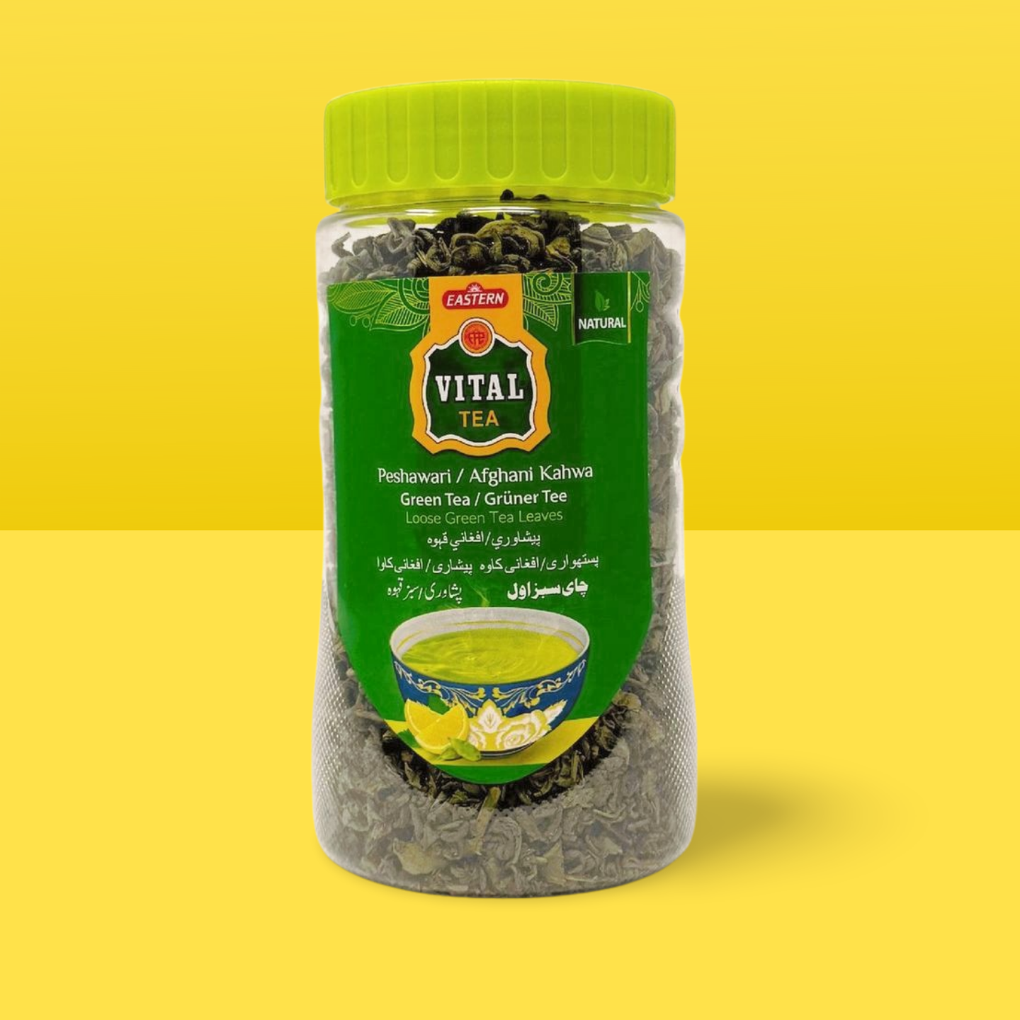 Vital Afghani Kahwa 220g_0