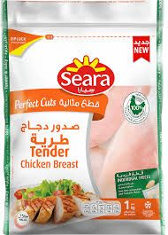 SEARA TENDER CHICKEN BREASTS 10X1.00 Kilogram (kg)_0