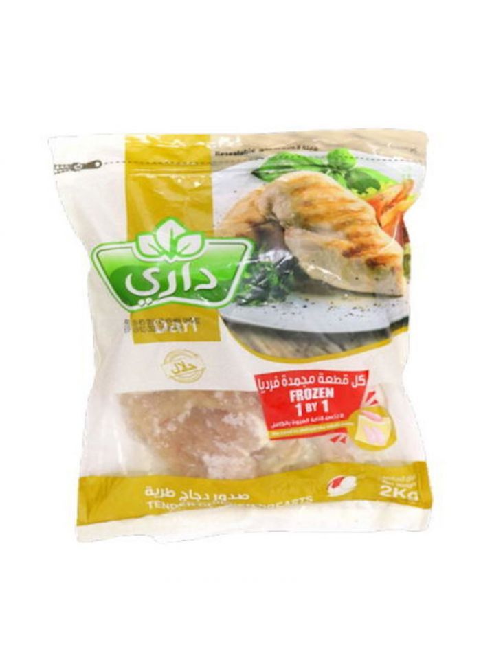 DARI TENDER CHICKEN BREASTS 1x5x2KG_0