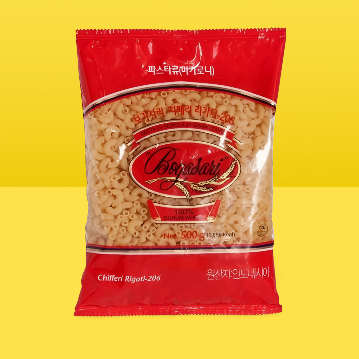 Bogosari Macaroni 500g_0