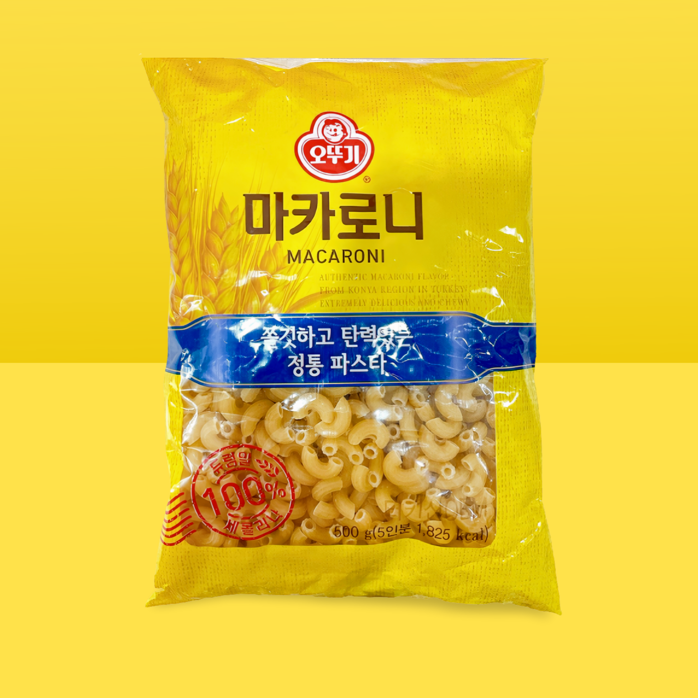 Ottogi Macaroni 500g_0