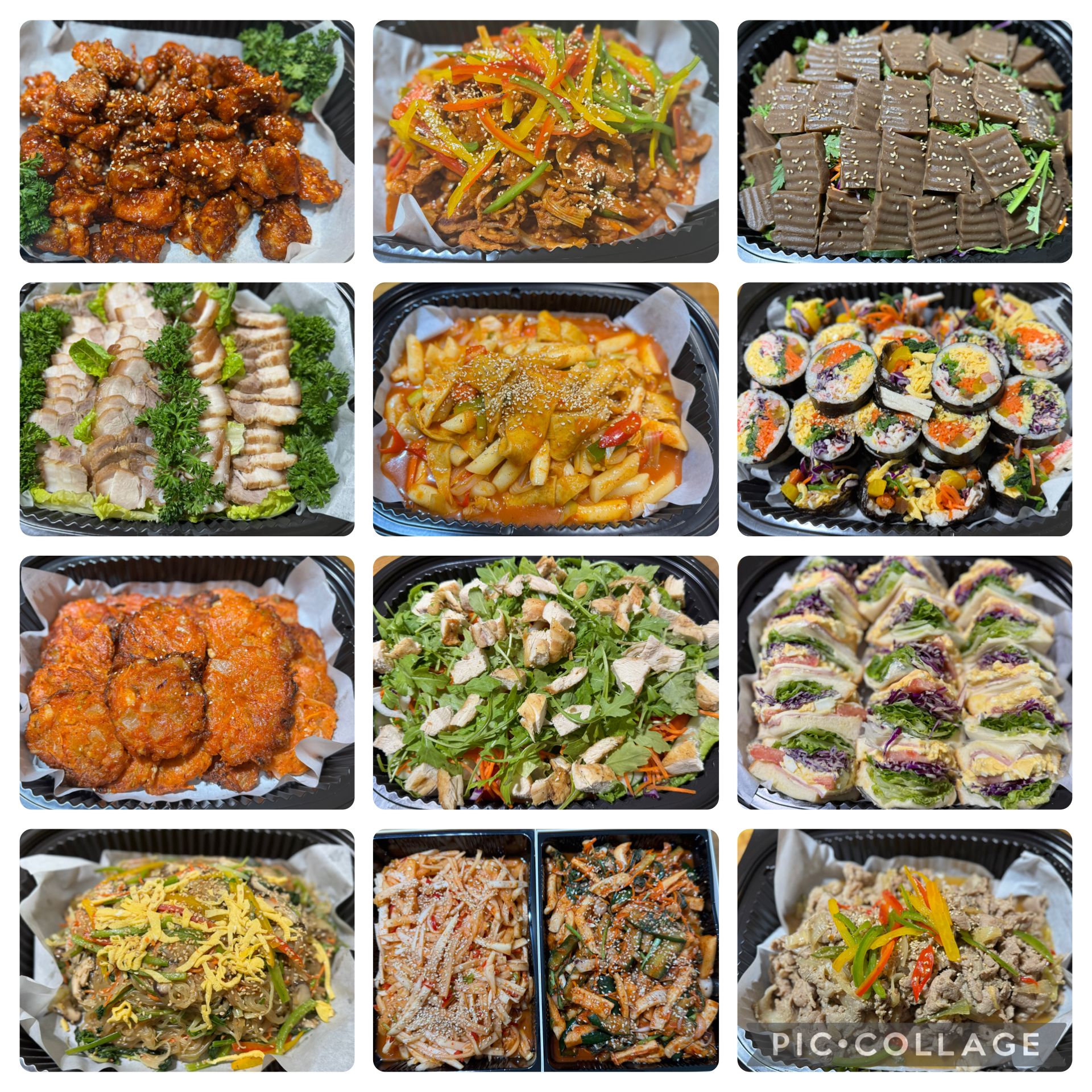 À la carte (개별메뉴)_0