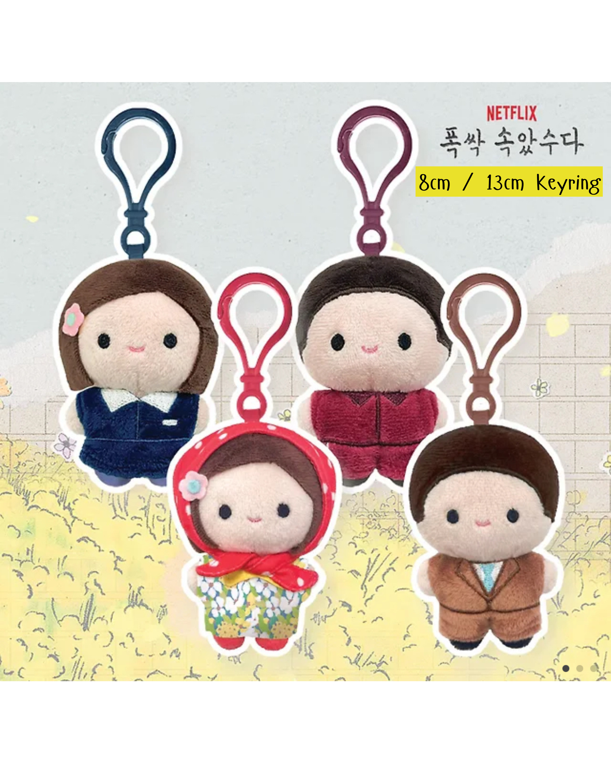 When Life Gives You Tangerines Official Plush / Keyring _2