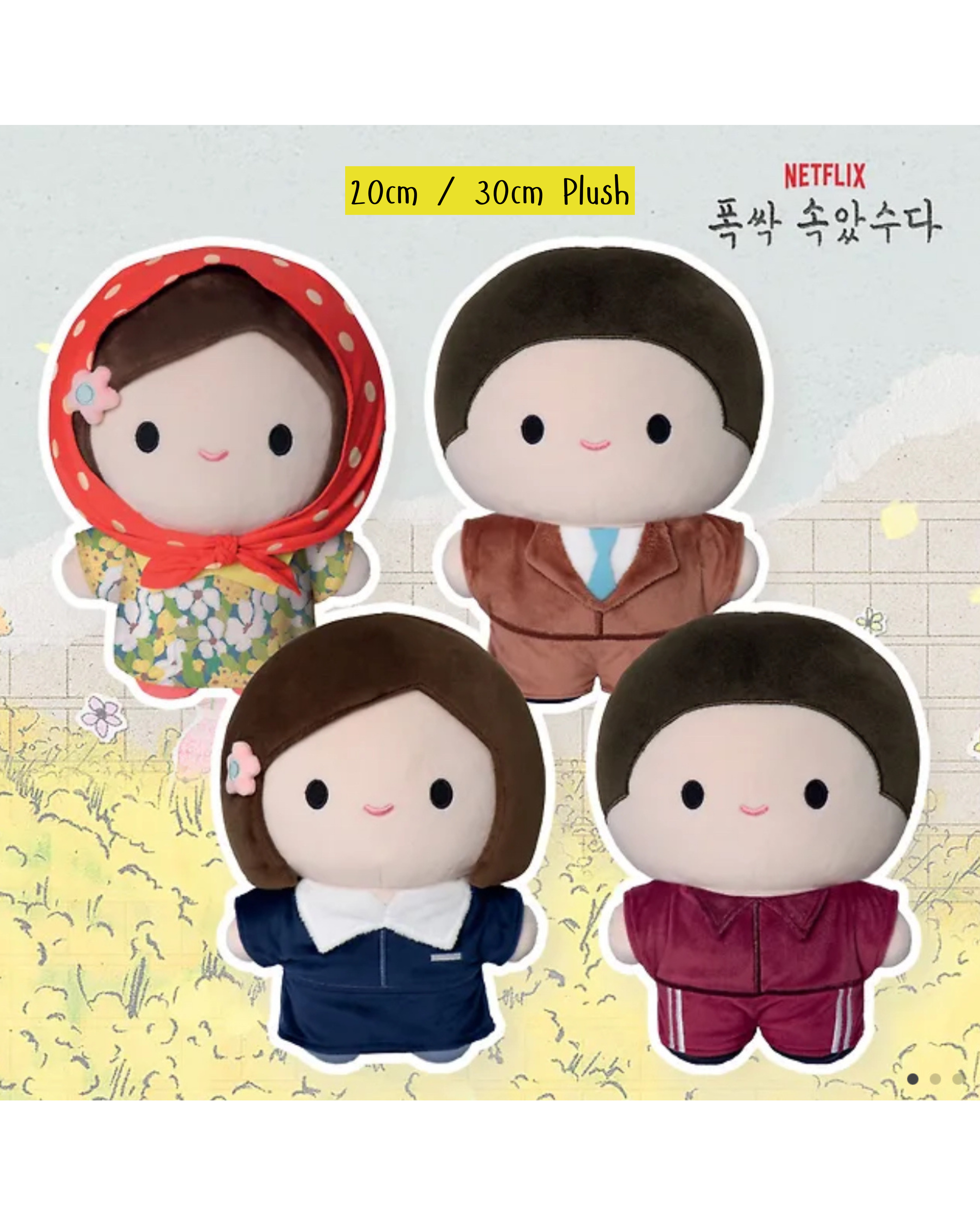 When Life Gives You Tangerines Official Plush / Keyring _3