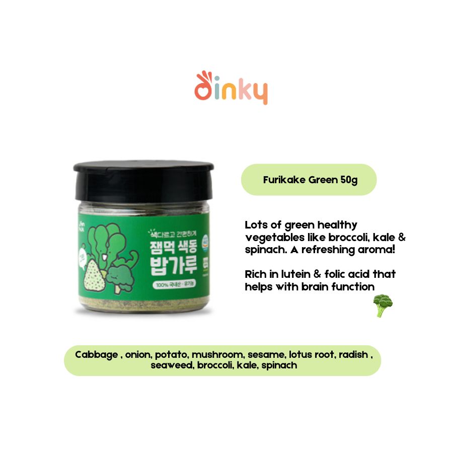 JAMMUK [NEW] Rice Seasoning Furikake 50g - Any 2_4
