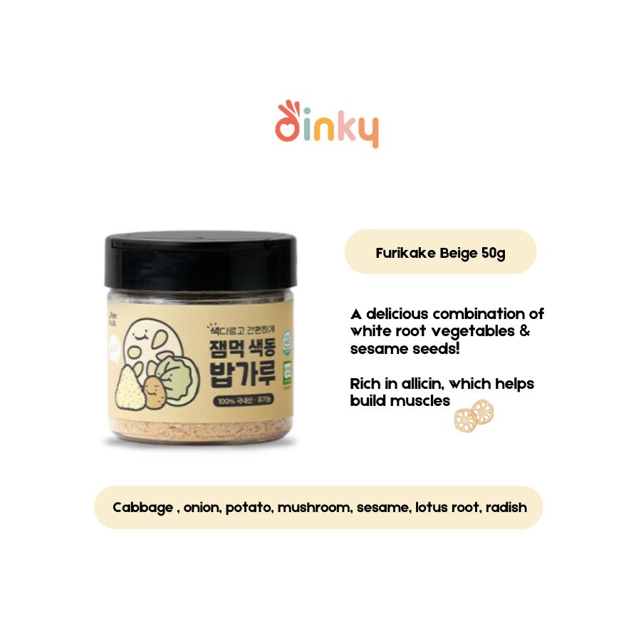JAMMUK [NEW] Rice Seasoning Furikake 50g - Any 2_5