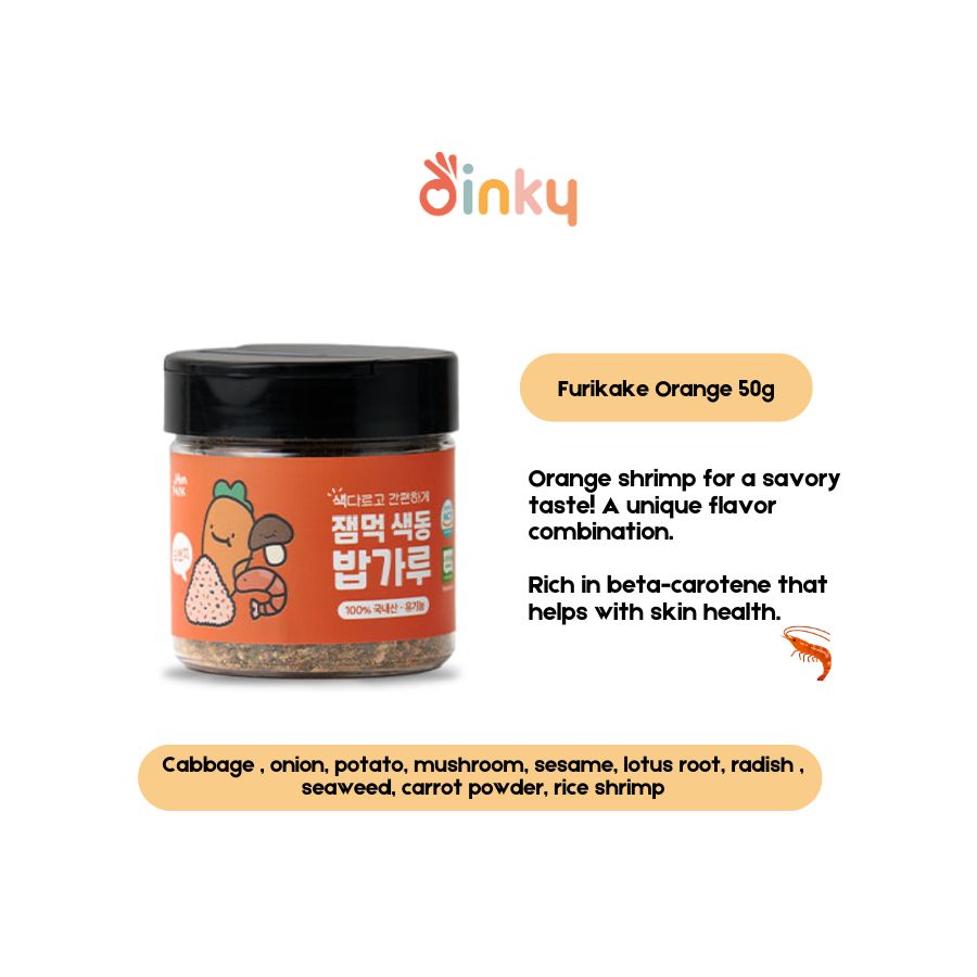 JAMMUK [NEW] Rice Seasoning Furikake 50g - Any 2_8