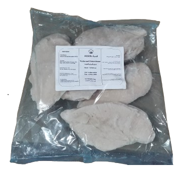 ALDELLA TENDER CHICKEN BREASTS 5X2 Kilogram_0