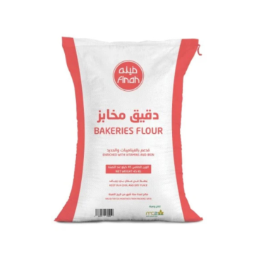 MC2 FINAH BAKERIES FLOUR 1x45KG_0