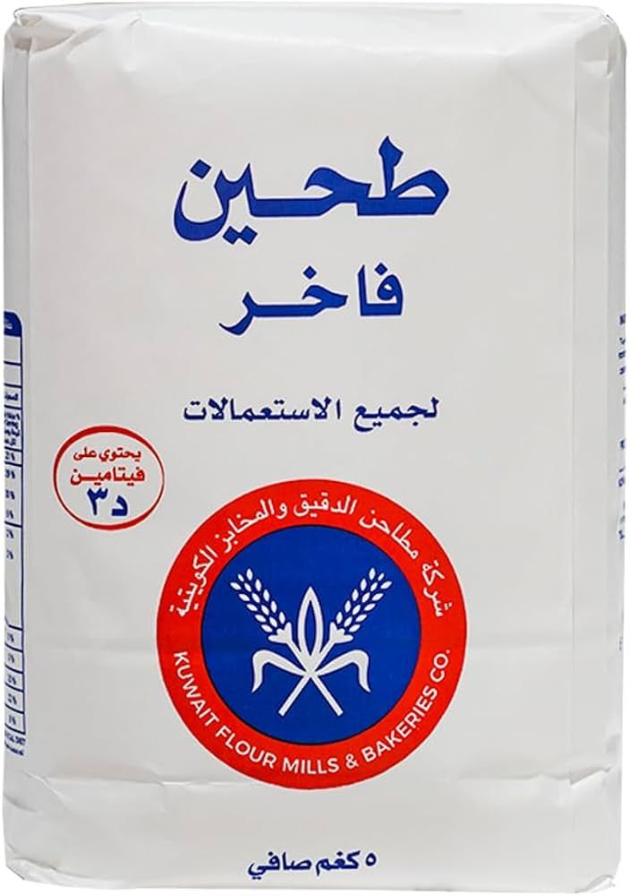 KUWAITI FLOUR 2X5 Kilogram (kg)_0