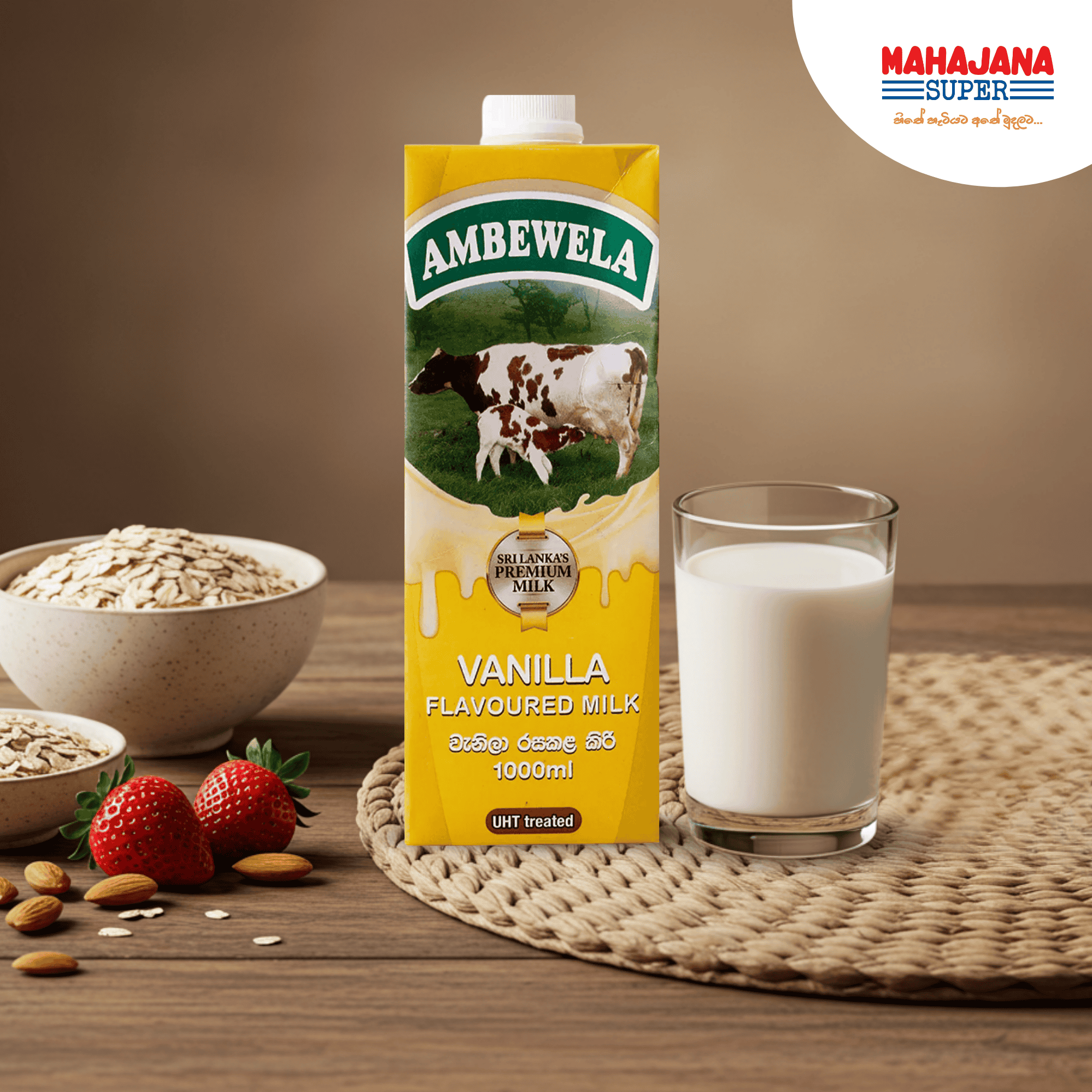 Ambewela Vanilla Milk 1L_0