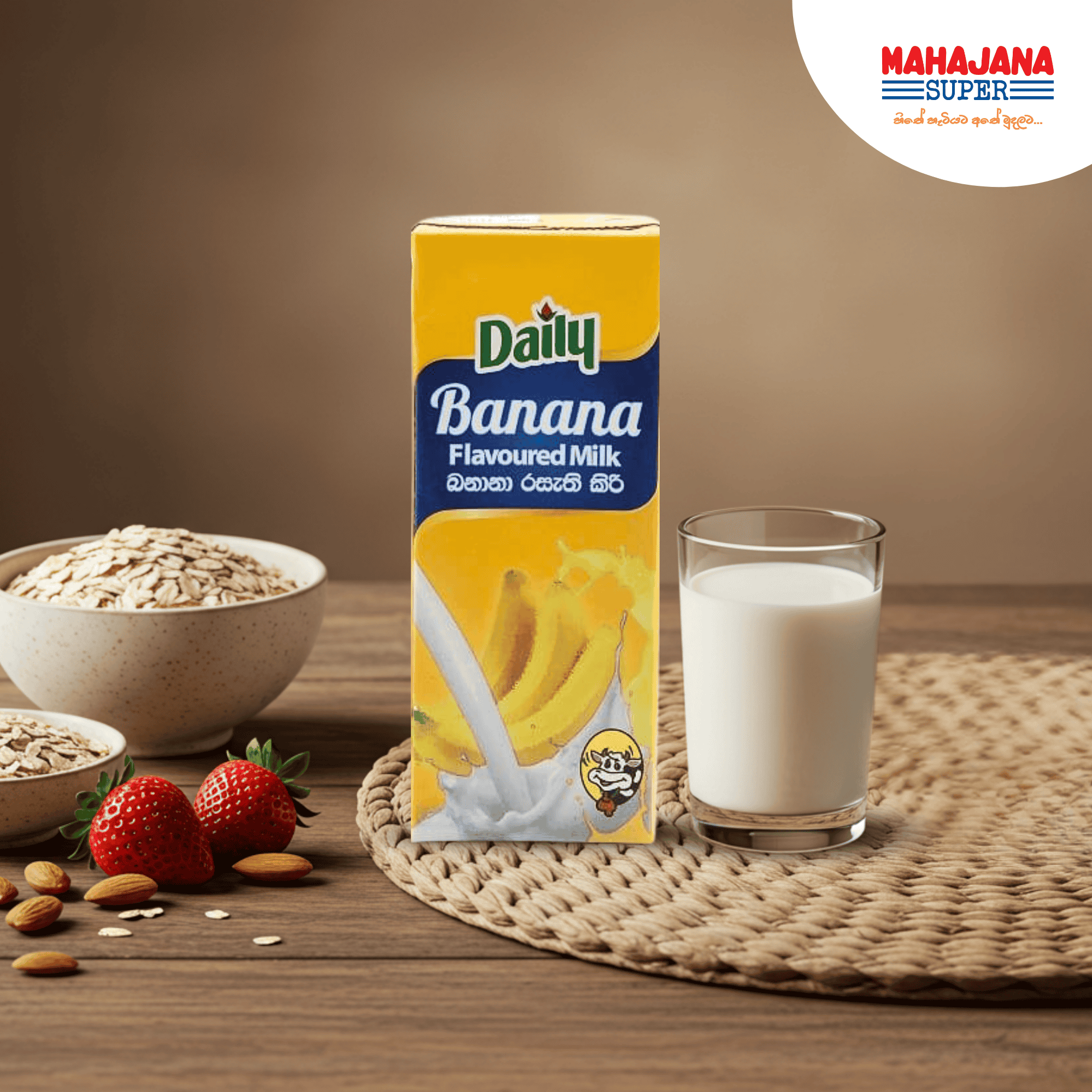 Daily Milk Banana 180ml_0