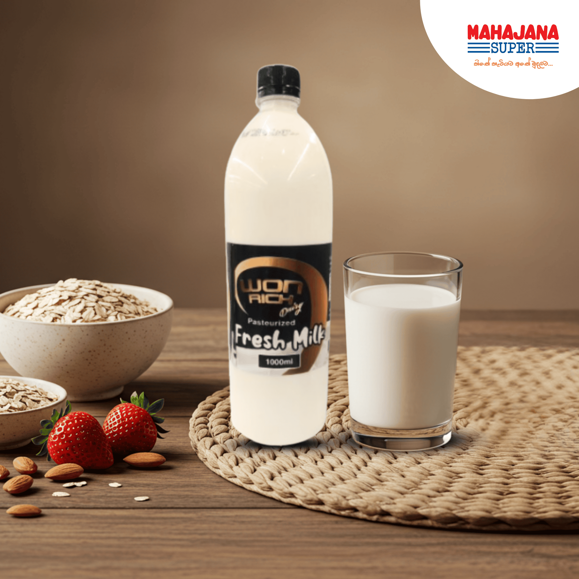 Won Rich Fresh Milk 1L_0
