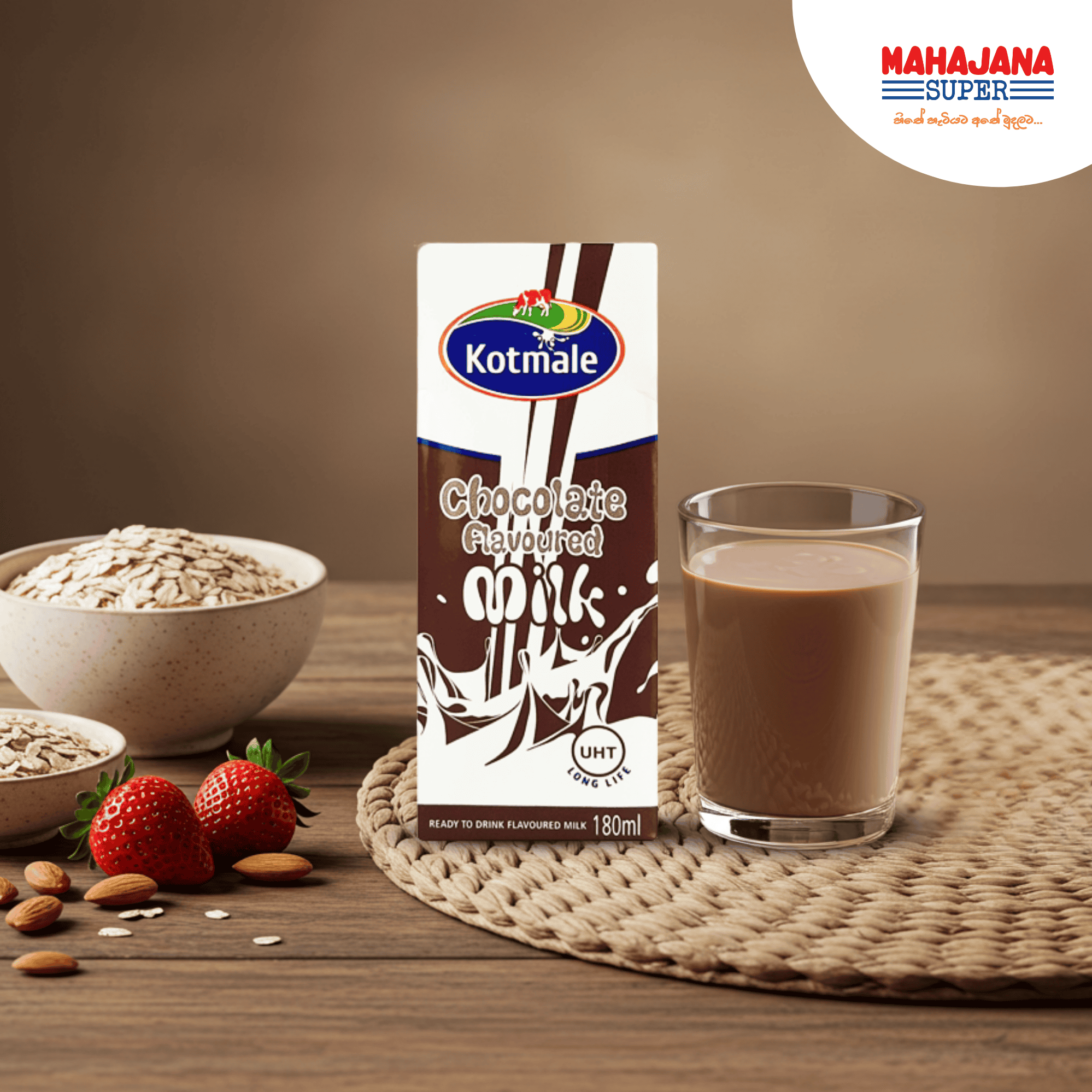 Kotmale Chocolate Milk 180ml_0