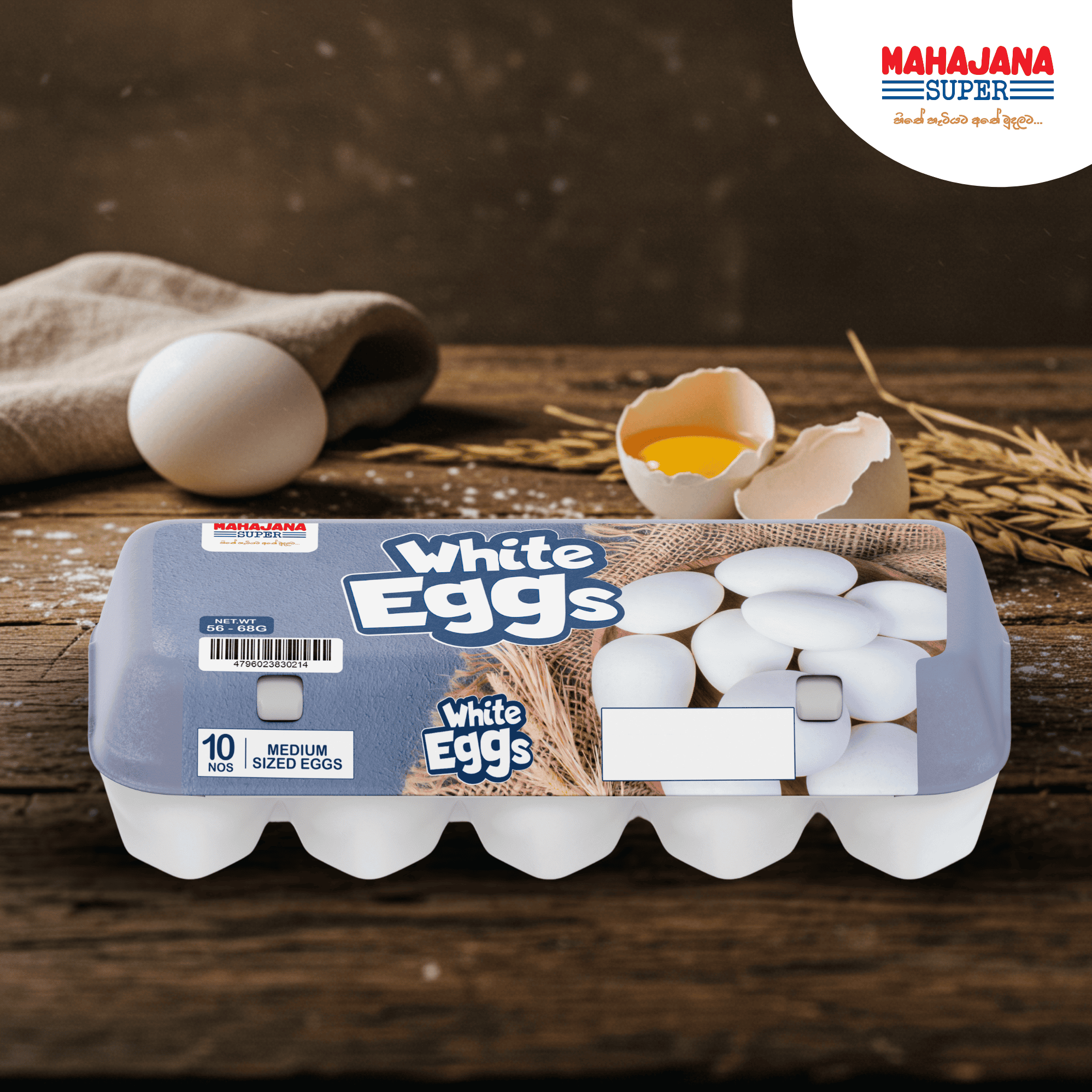 White Egg _0