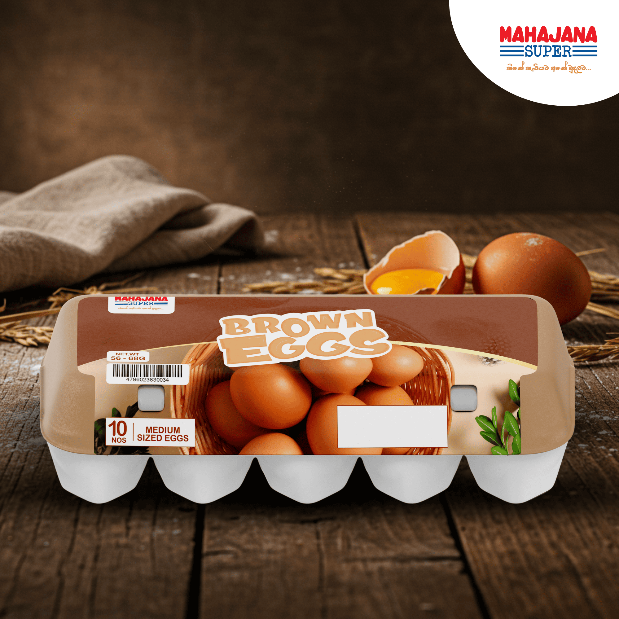 Mahajana Brown Eggs 10Pcs_0