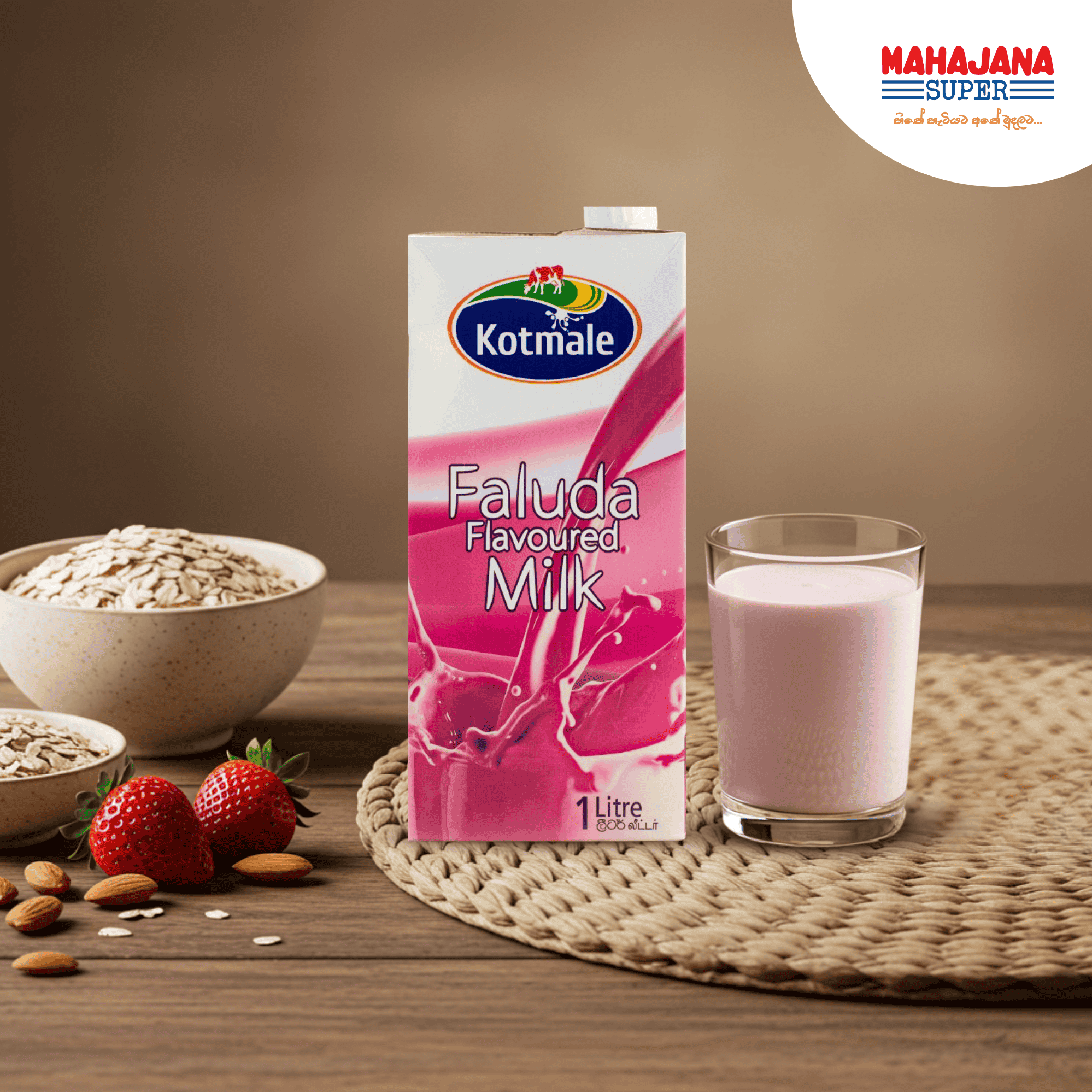 Kotmale Faluda Milk 1L_0