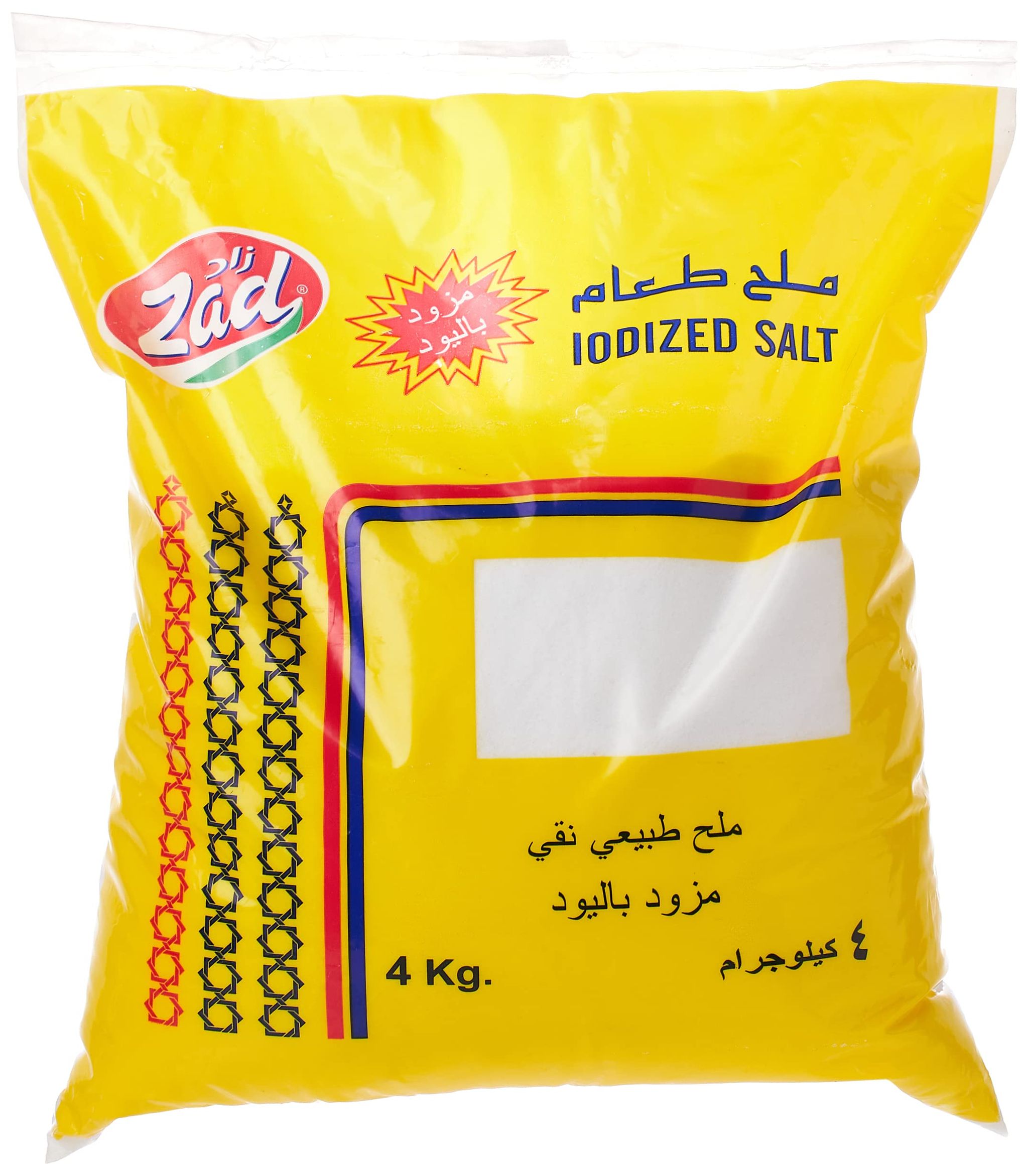 ZAD/ ZOZO LODIZED SALT 1x4x4KG_0