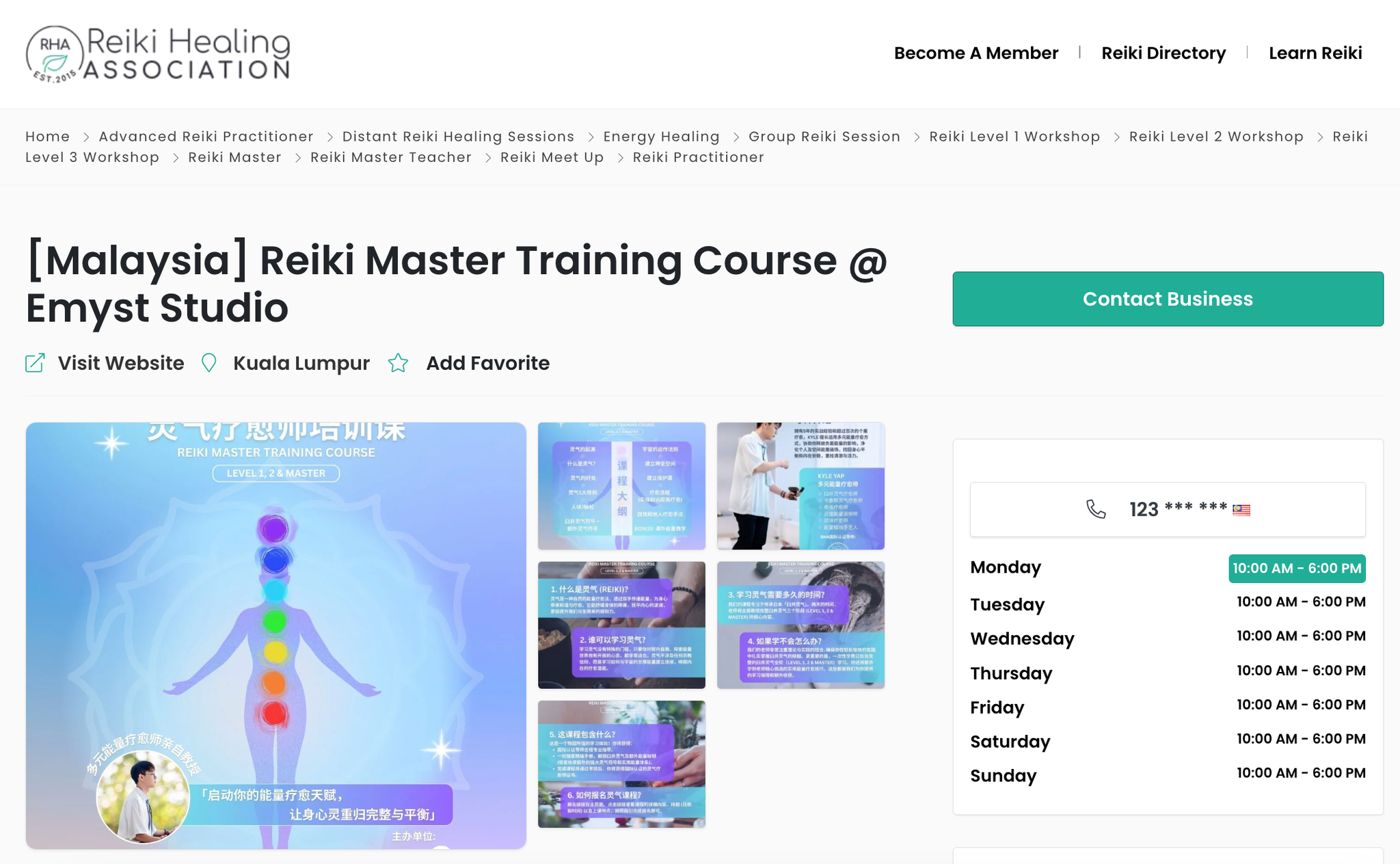 【课程】全阶灵气疗愈师培训课 Reiki Master Training Course: Level 1, 2 & Master ✦ 26 & 27 July_6