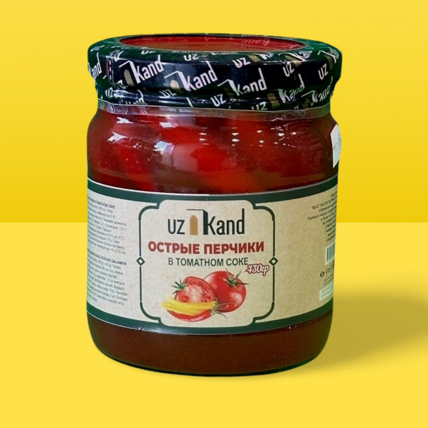 UZ Kand Octpbie  430g_0