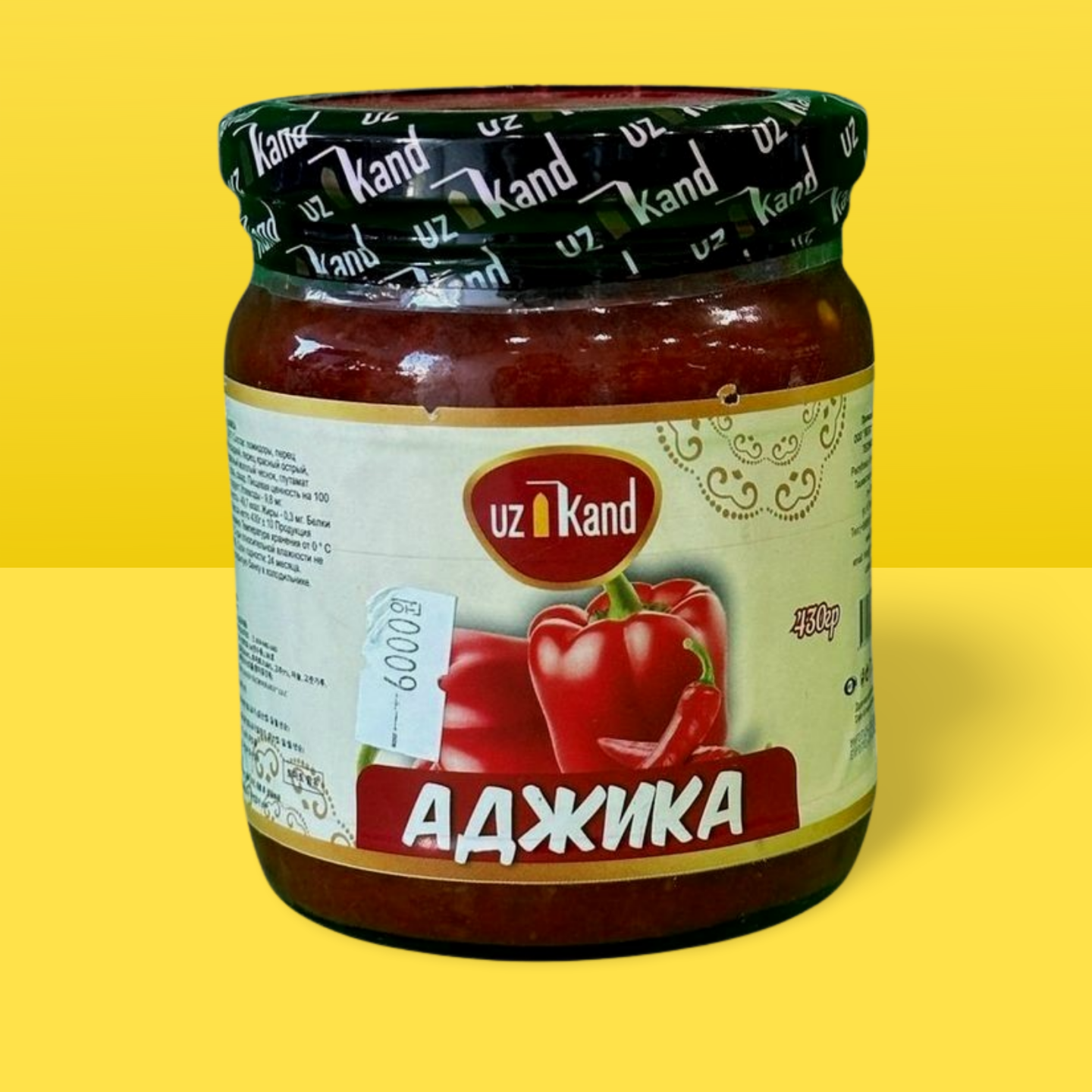 UZ Kand Red Bellpeper 430g_0