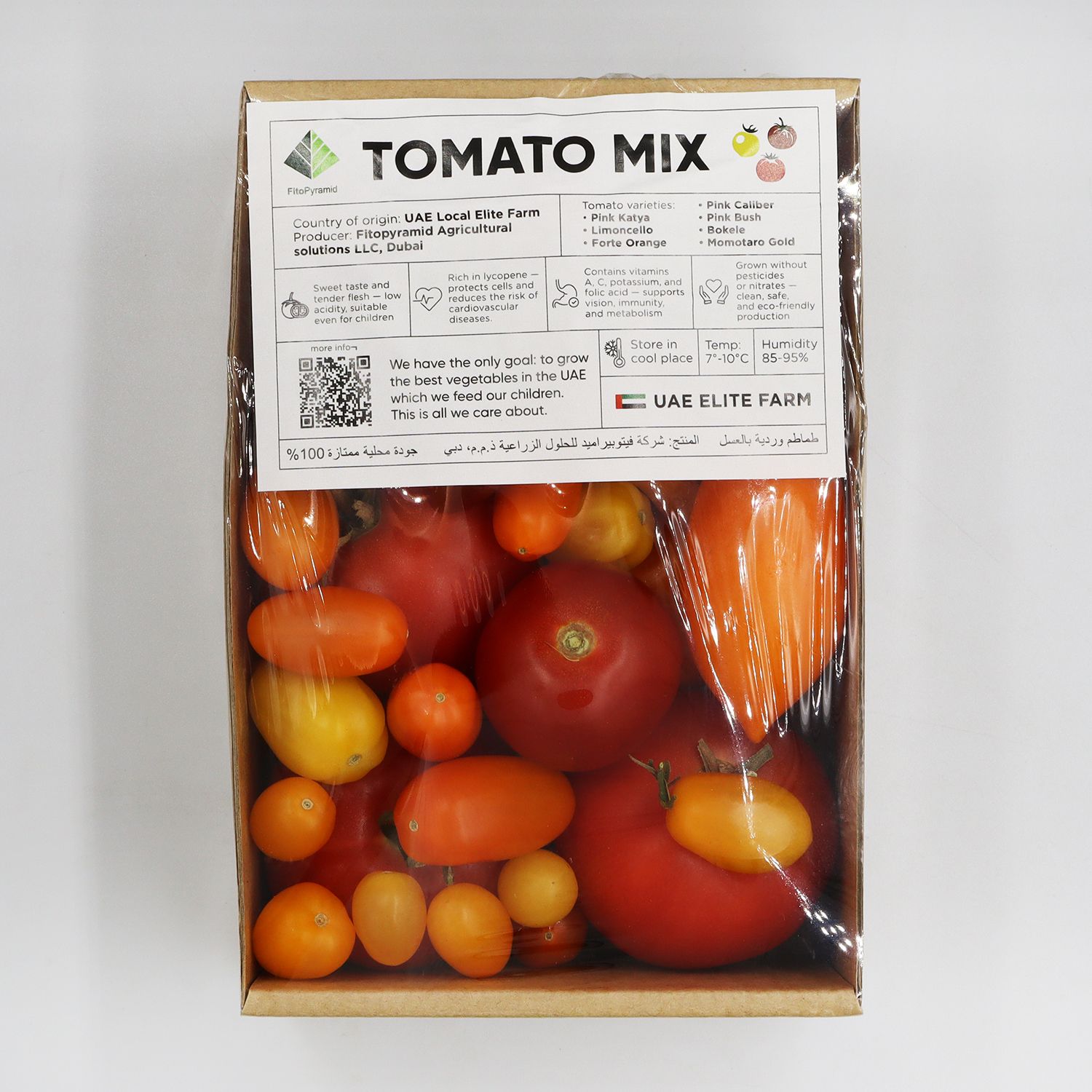 Tomato Mix 700-800g_1