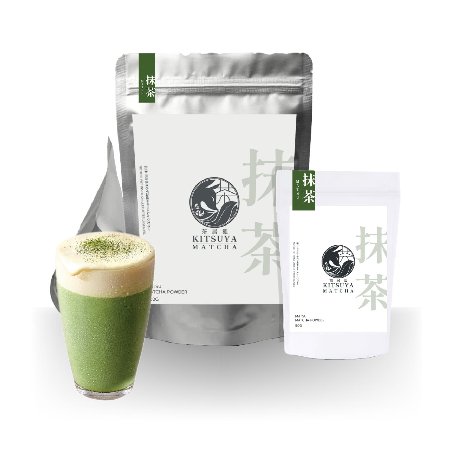 Kitsuya Nishio Matcha Powder_0