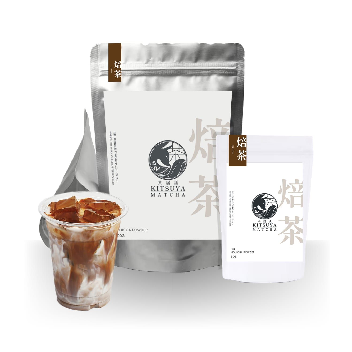 Kitsuya Uji dark Roast Hojicha Powder_0