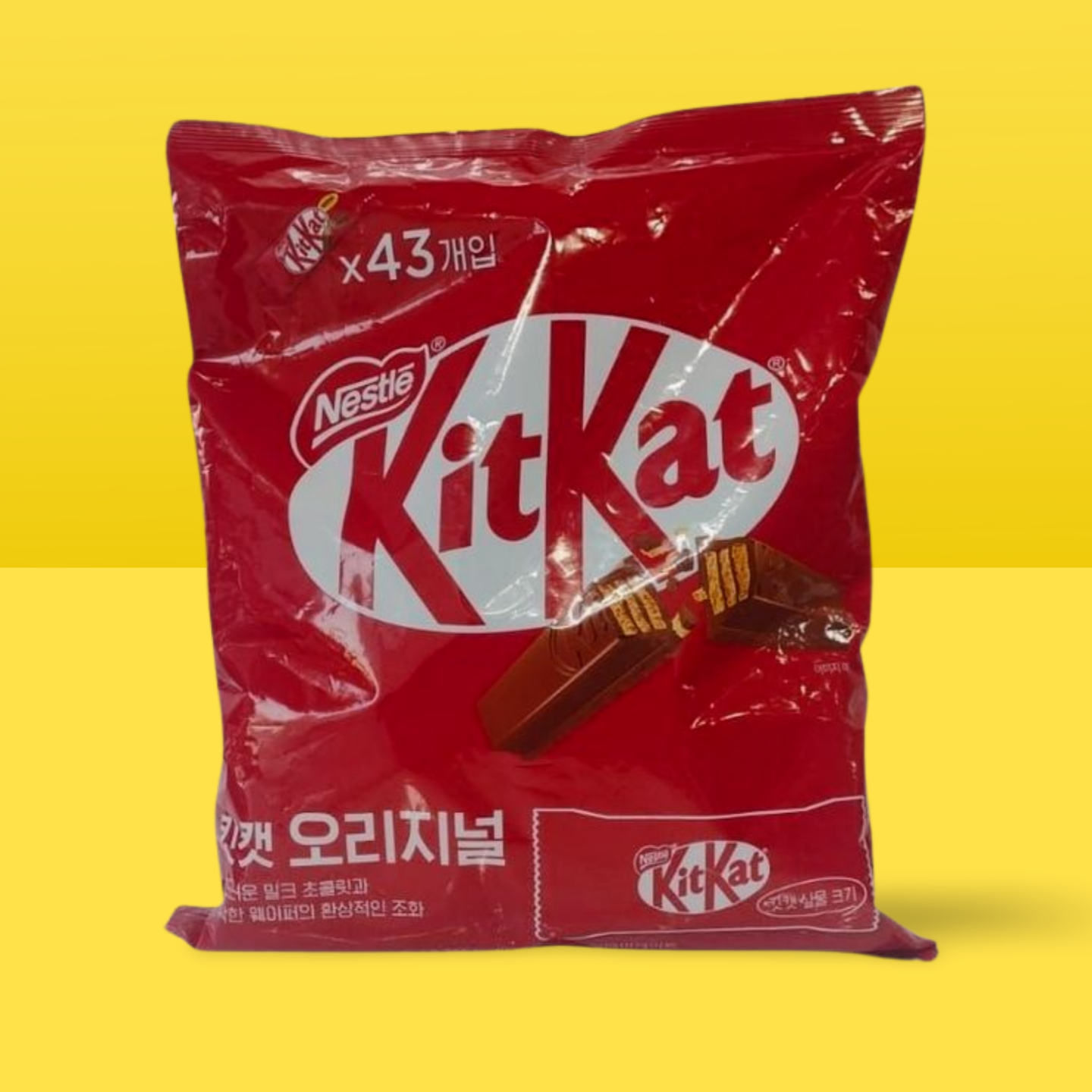 KitKat 580g_0