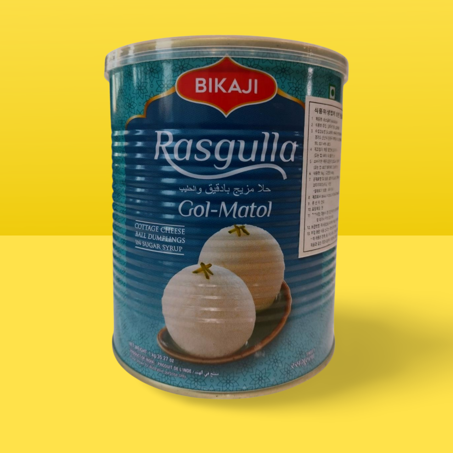 Bikaji Rasgulla 1kg_0