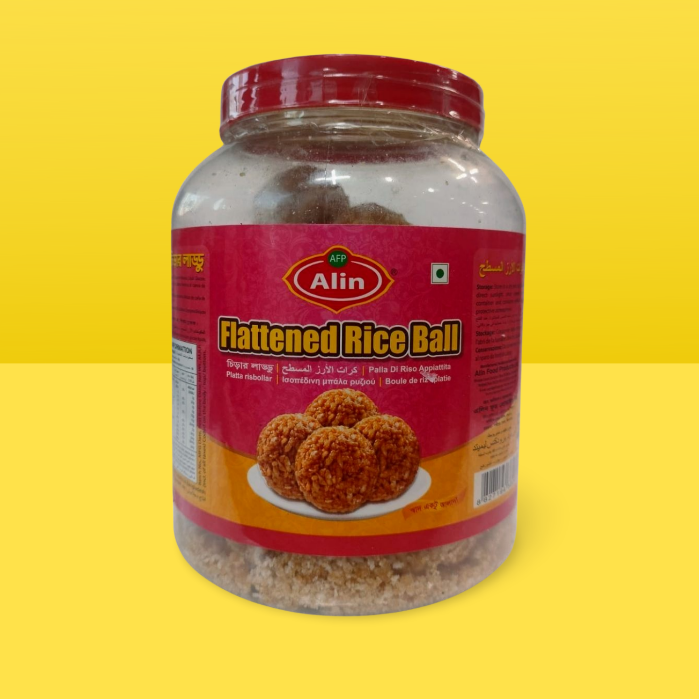 Flattened Rice Ball 350g_0