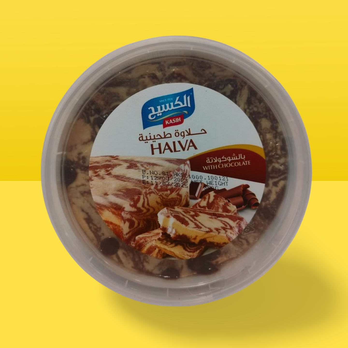 Halva with Choclate 350g_0