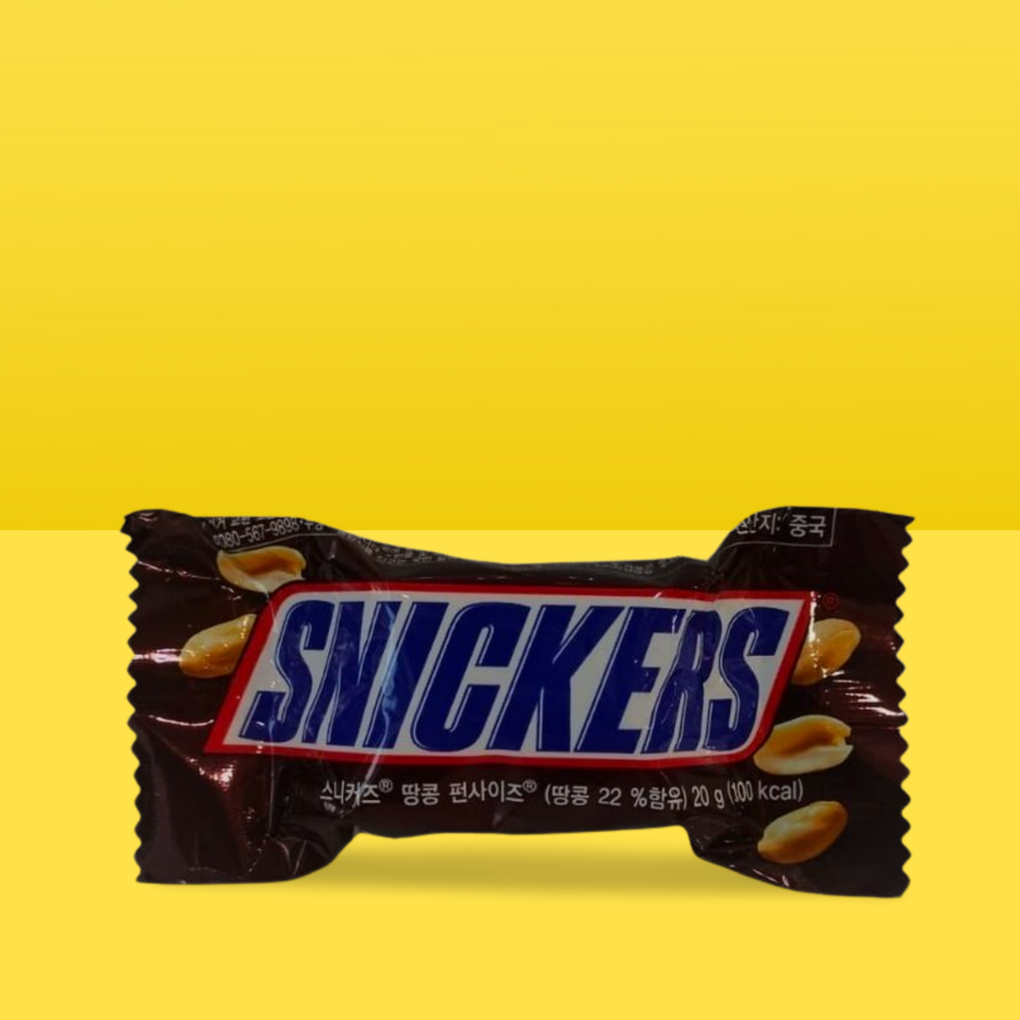 Snickers 20g_0