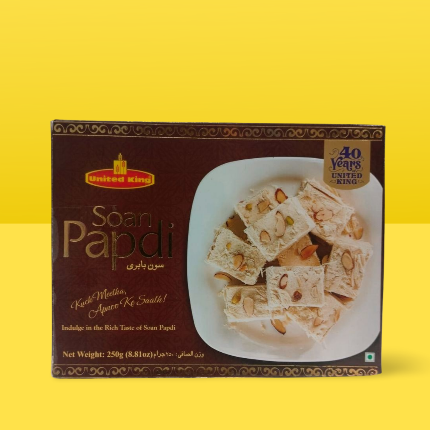 Soan Papdi United King 250g_0