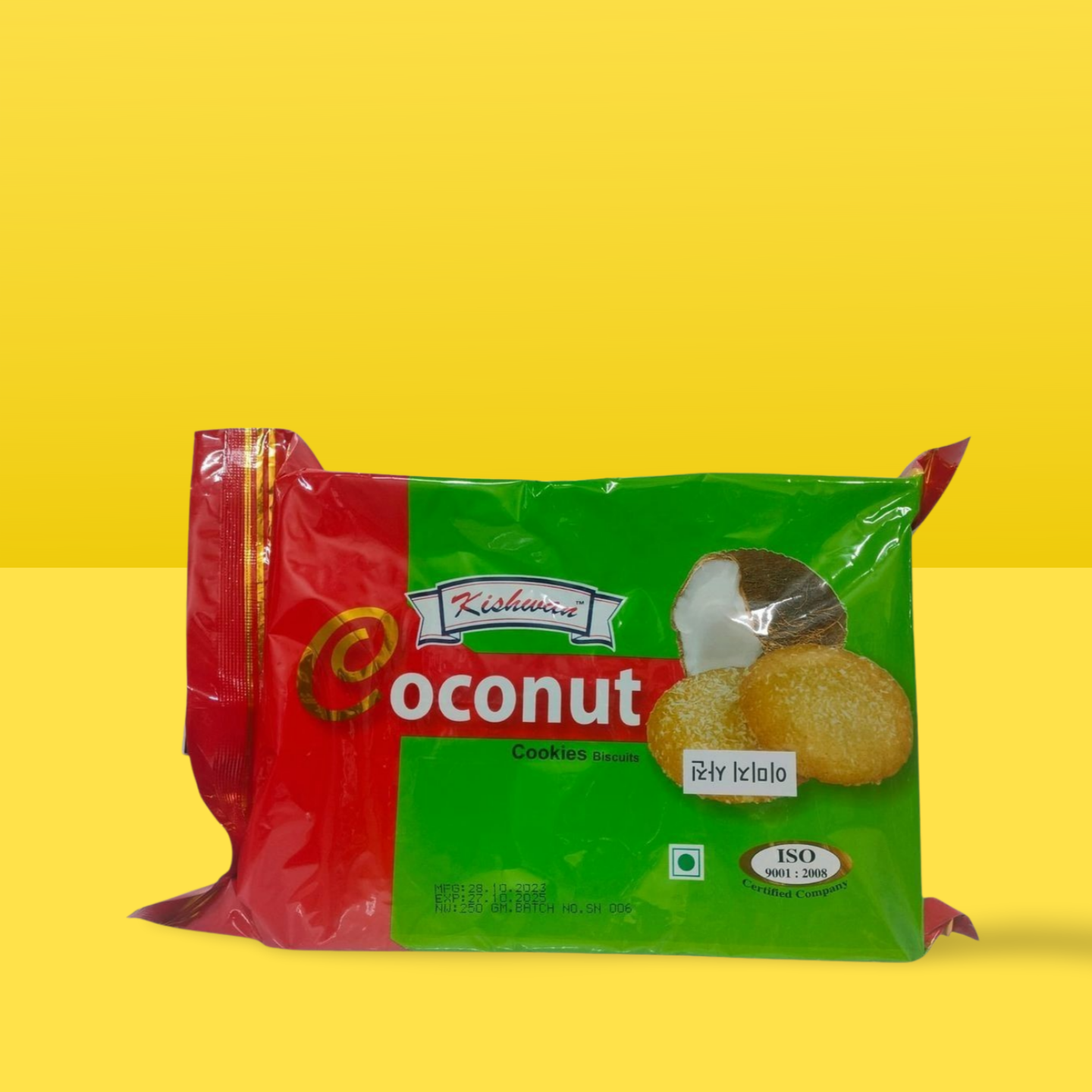 Coconut Cookies 250g_0