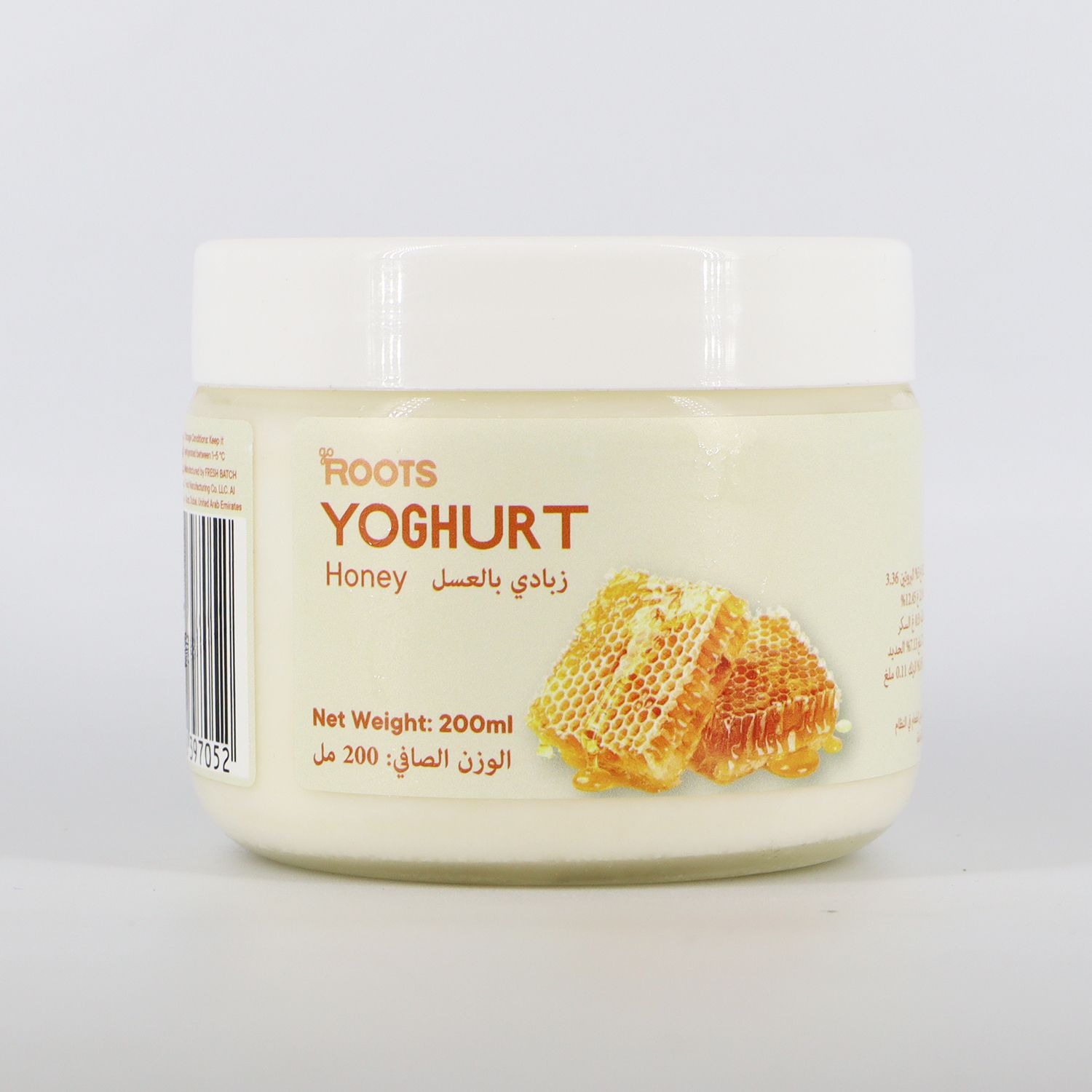 Roots Honey Yoghurt 200ml_0